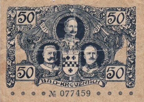 Реверс банкноты 50 пфеннигов (Германия) 1917 года