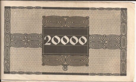 Реверс банкноты 20000 Mark Handelskammer (Niemcy) 1923