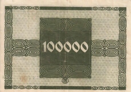 Реверс банкноты 100000 Mark Handelskammer (Niemcy) 1923