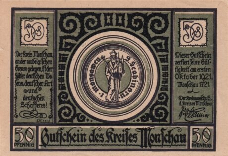 Аверс банкноты 50 fenigów (Niemcy) 1921