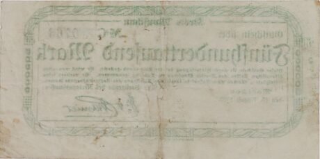 Реверс банкноты 500000 марок (Германия) 1923 года