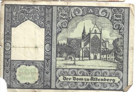 Реверс банкноты 500 marek (Niemcy) 1922