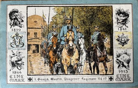 Реверс банкноты 1 marka (Niemcy) 1922