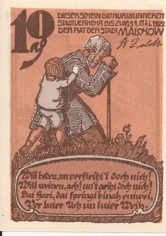 Аверс банкноты 10 пфеннигов (Германия) 1922 года