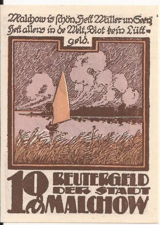 Реверс банкноты 10 пфеннигов (Германия) 1922 года