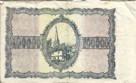 Реверс банкноты 100000 marek (Niemcy) 1923