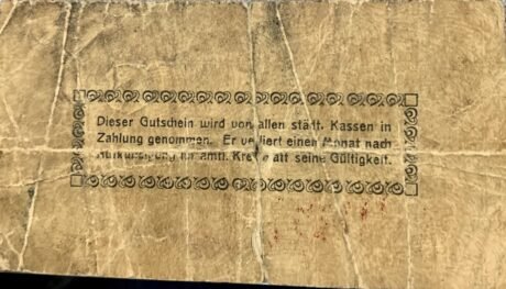 Реверс банкноты 50 fenigów (Niemcy) 1917