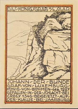 Реверс банкноты 50 fenigów (Niemcy) 1922