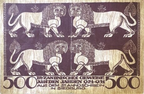 Реверс банкноты 500 marek (Niemcy) 1922