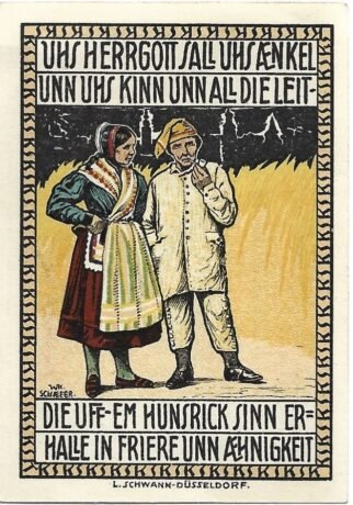 Реверс банкноты 50 fenigów (Niemcy) 1921
