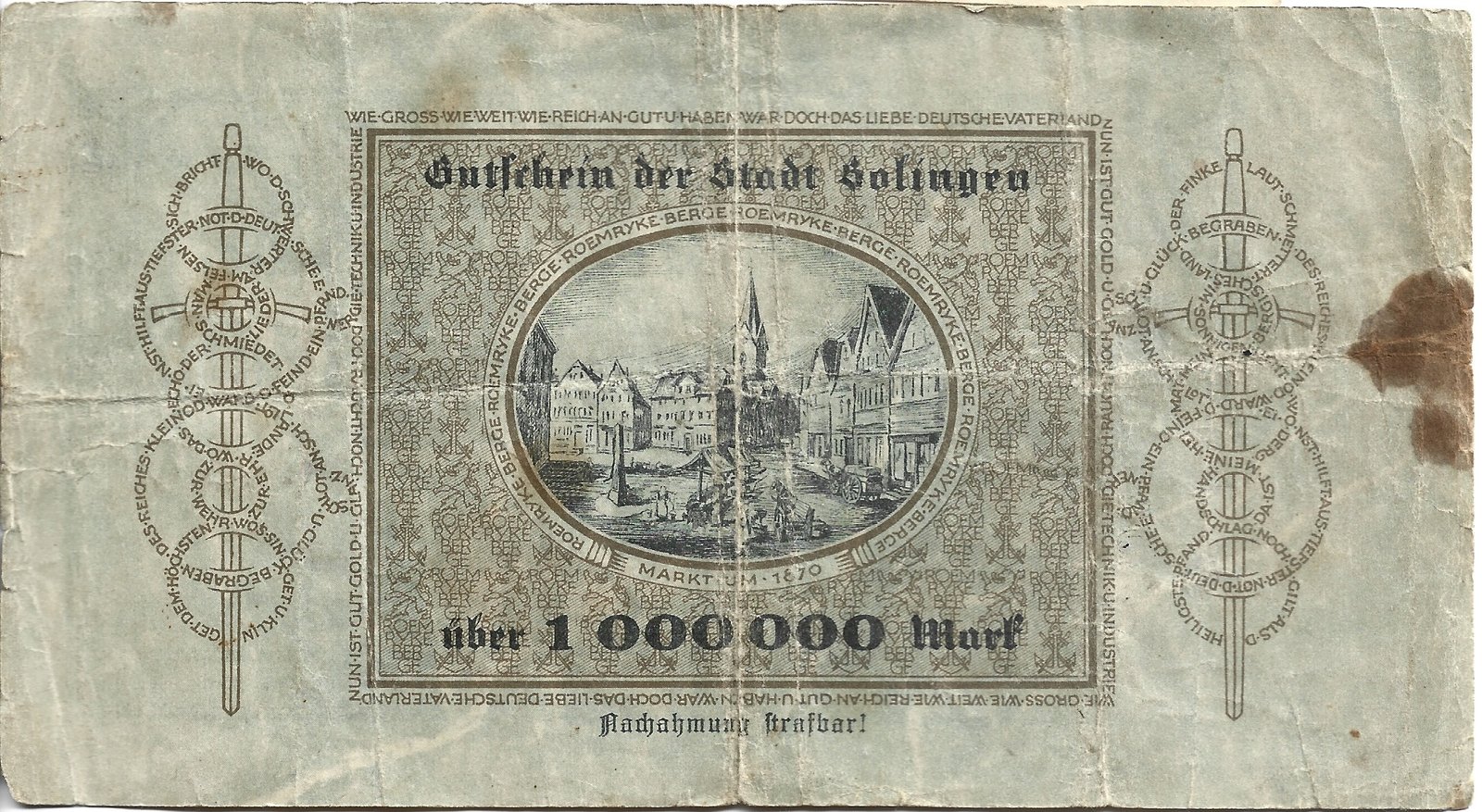 Реверс банкноты 1000000 марок (Германия) 1923 года