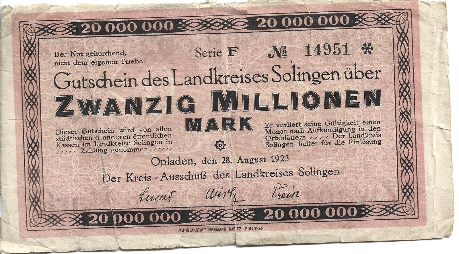 Аверс банкноты 20000000 марок (Германия) 1923 года