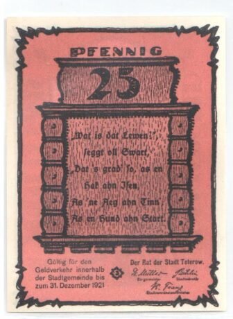 Аверс банкноты 25 пфеннигов (Германия)