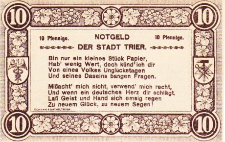 Реверс банкноты 10 fenigów (Niemcy) 1920