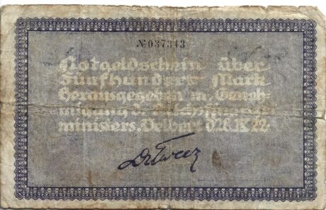 Реверс банкноты 500 marek (Niemcy) 1922