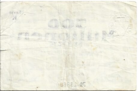 Реверс банкноты 500 000 000 marek (Niemcy) 1923