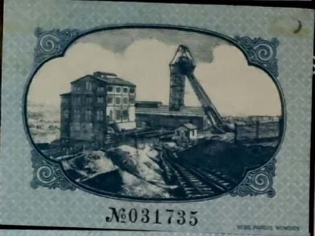 Реверс банкноты 50 fenigów (Niemcy) 1920