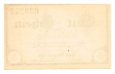 Реверс банкноты 5 пфеннигов (Германия) 1917 года