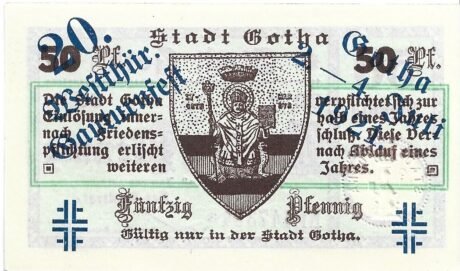 Реверс банкноты 50 пфеннигов (Германия) 1917 года