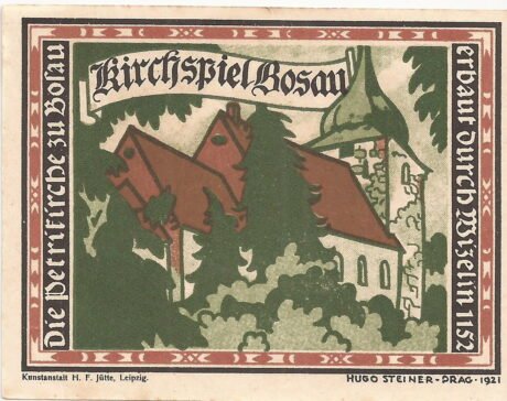 Реверс банкноты 50 fenigów (Niemcy) 1921