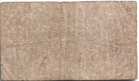 Реверс банкноты 10 fenigów (Niemcy) 1917