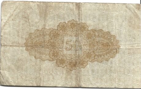 Реверс банкноты 50 fenigów (Niemcy) 1917