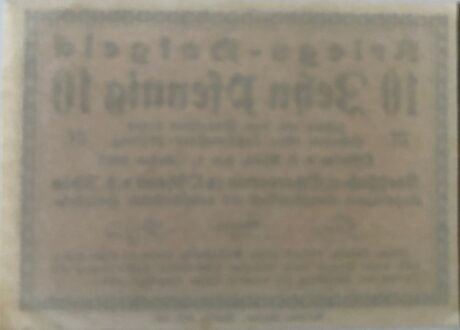 Реверс банкноты 10 fenigów Vorschuß- und Sparverein (Niemcy) 1917