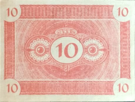 Реверс банкноты 10 пфеннигов (Германия) 1917 года
