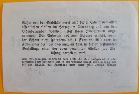 Реверс банкноты 20 marek (Niemcy) 1918