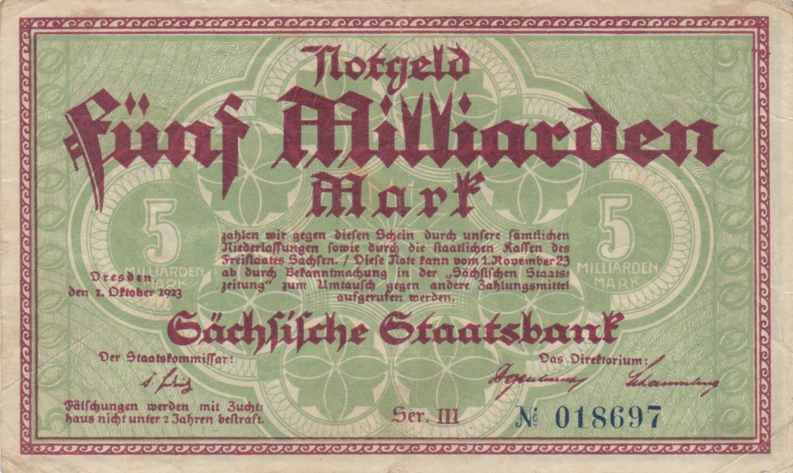 Аверс банкноты 5000000000 марок (Германия) 1923 года