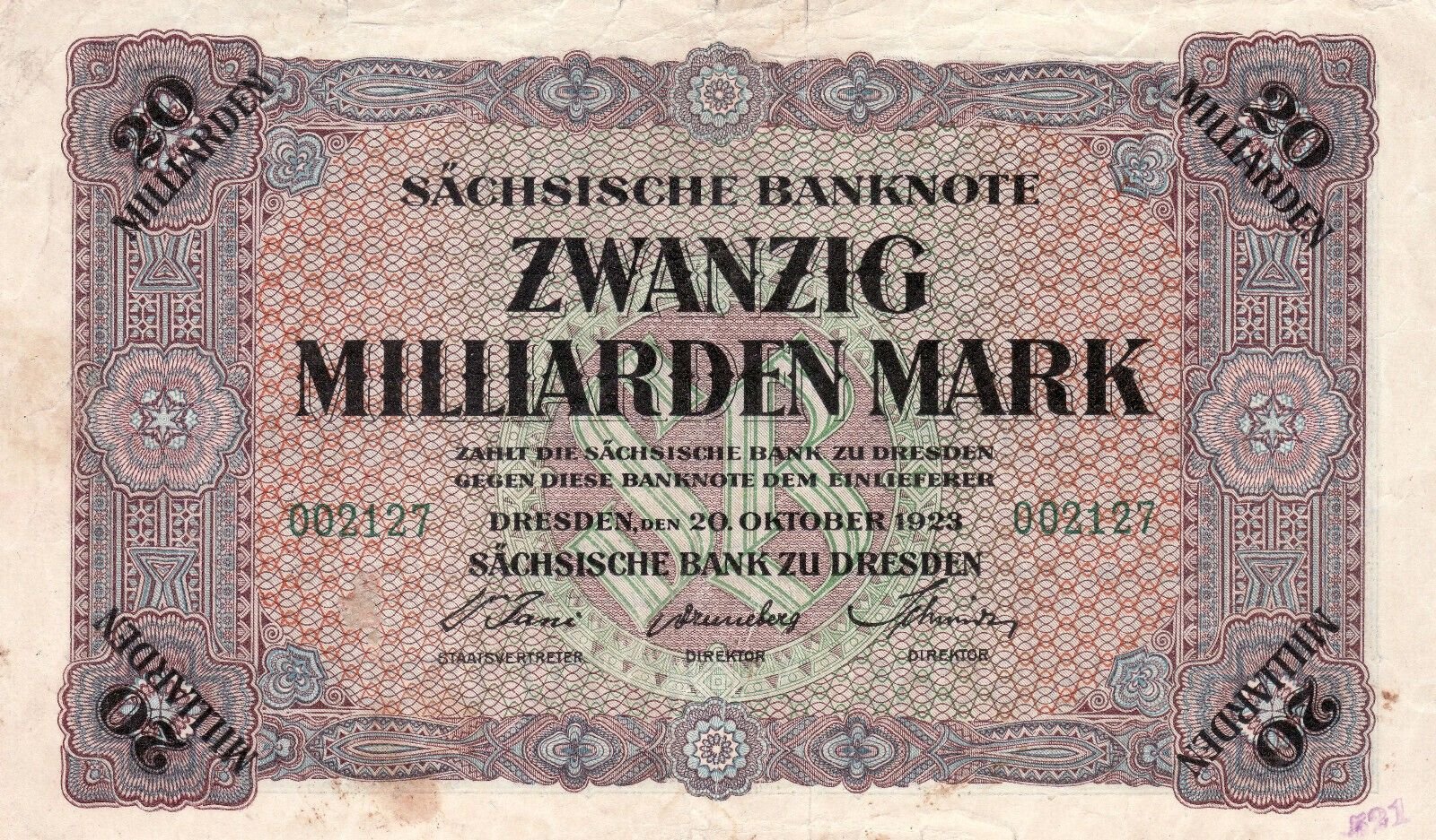 Аверс банкноты 20000000000 марок Sächsische Bank (Германия) 1923 года