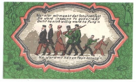 Реверс банкноты 50 fenigów (Niemcy) 1921