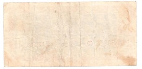 Реверс банкноты 1000000 marek (Niemcy) 1923