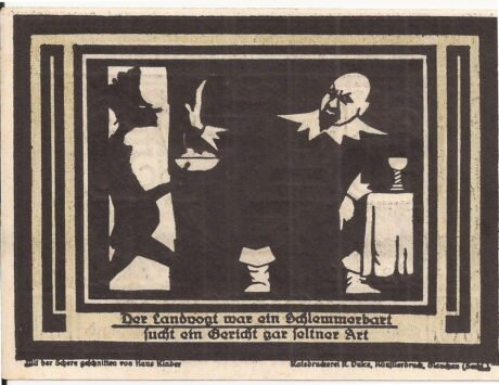 Реверс банкноты 50 пфеннигов (Германия) 1921 года