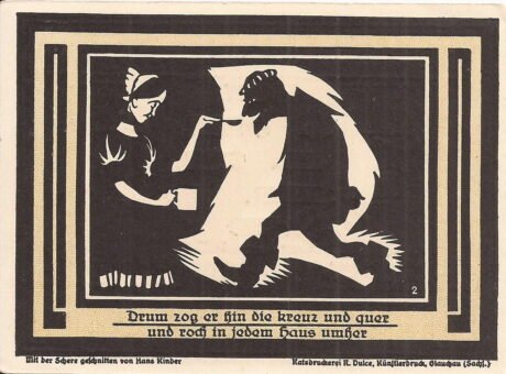 Реверс банкноты 50 пфеннигов (Германия) 1921 года