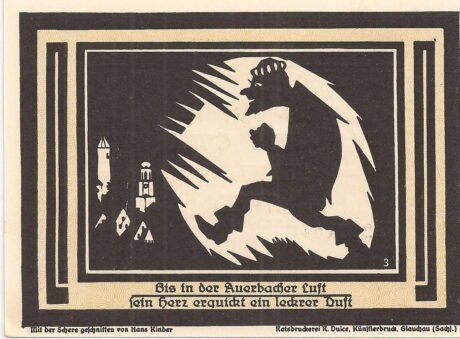 Реверс банкноты 75 пфеннигов (Германия) 1921 года