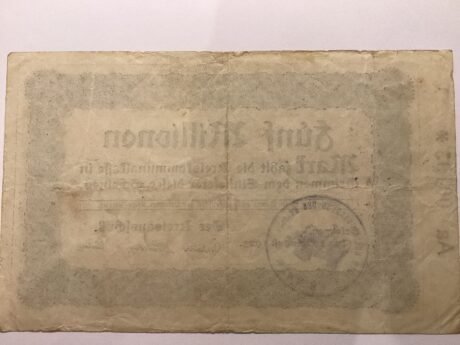 Реверс банкноты 5000000 marek (Niemcy) 1923