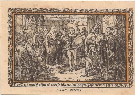 Реверс банкноты 25 пфеннигов (Германия)