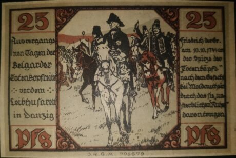 Реверс банкноты 25 fenigów (Niemcy)