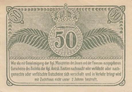 Реверс банкноты 50 fenigów (Niemcy) 1917