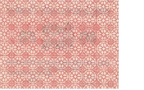 Реверс банкноты 50 fenigów (Niemcy) 1917