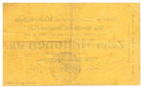 Реверс банкноты 10000000 марок (Германия) 1923 года