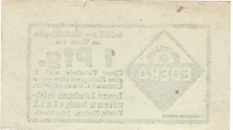 Реверс банкноты 1 пфеннигов EDEKA (Германия)