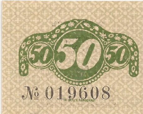 Реверс банкноты 50 fenigów (Niemcy) 1920