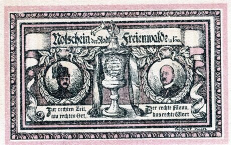 Реверс банкноты 25 fenigów (Niemcy) 1922