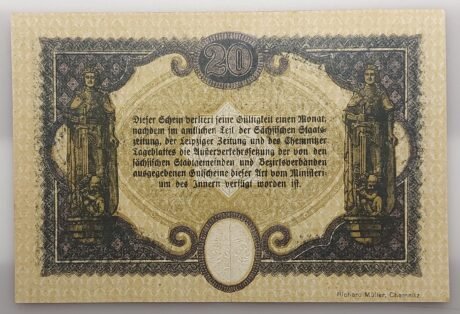 Реверс банкноты 20 марок (Германия) 1918 года