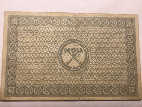 Реверс банкноты 5000 marek Moll-Werke (Niemcy) 1923