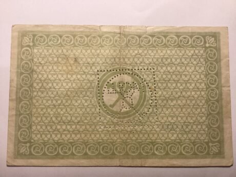 Реверс банкноты 300 000 марок Moll-Werke (Германия) 1923 года