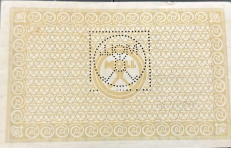 Реверс банкноты 500000 marek Moll-Werke (Niemcy) 1923