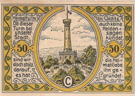 Реверс банкноты 50 fenigów (Niemcy) 1921